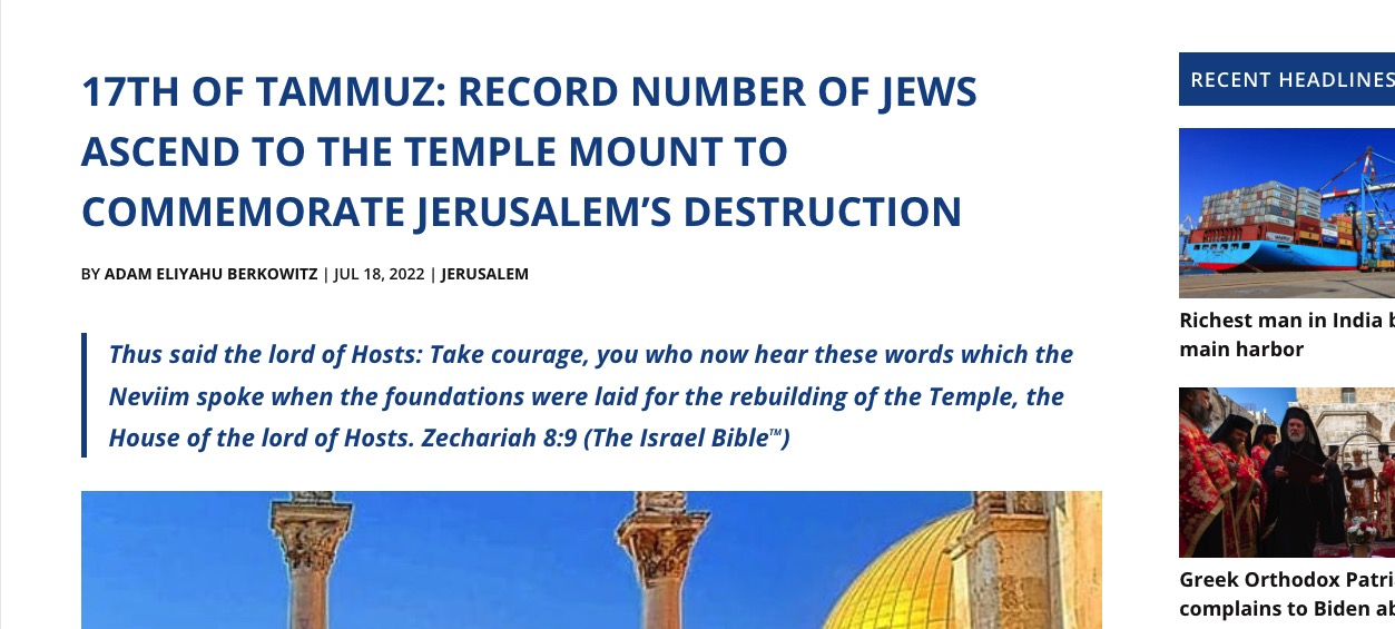 17th of Tammuz Record Number of Jews Ascend to the Temple Mount to